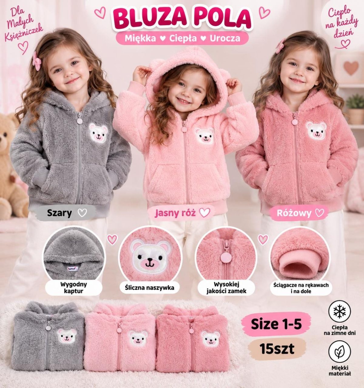 Bluza DZIECIĘCA size 1-5 lat_ paczka 15szt _mix kolor 9415905