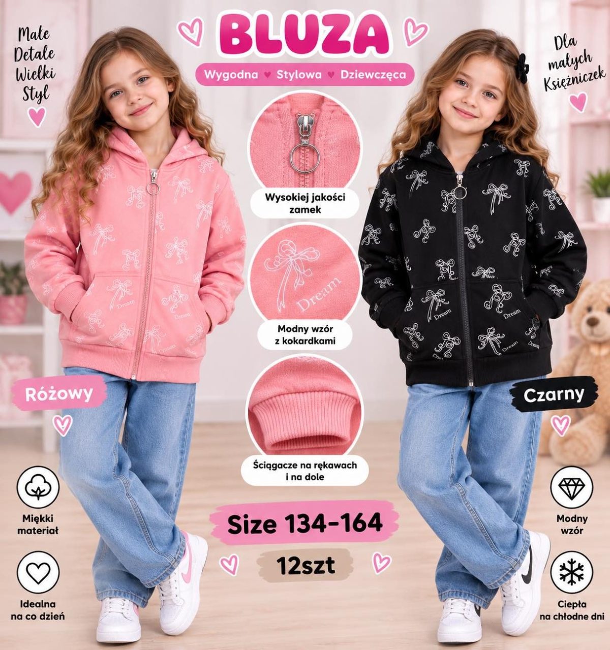 Bluza DZIECIĘCA numer 134-164_ paczka 12szt _mix kolor 9415906
