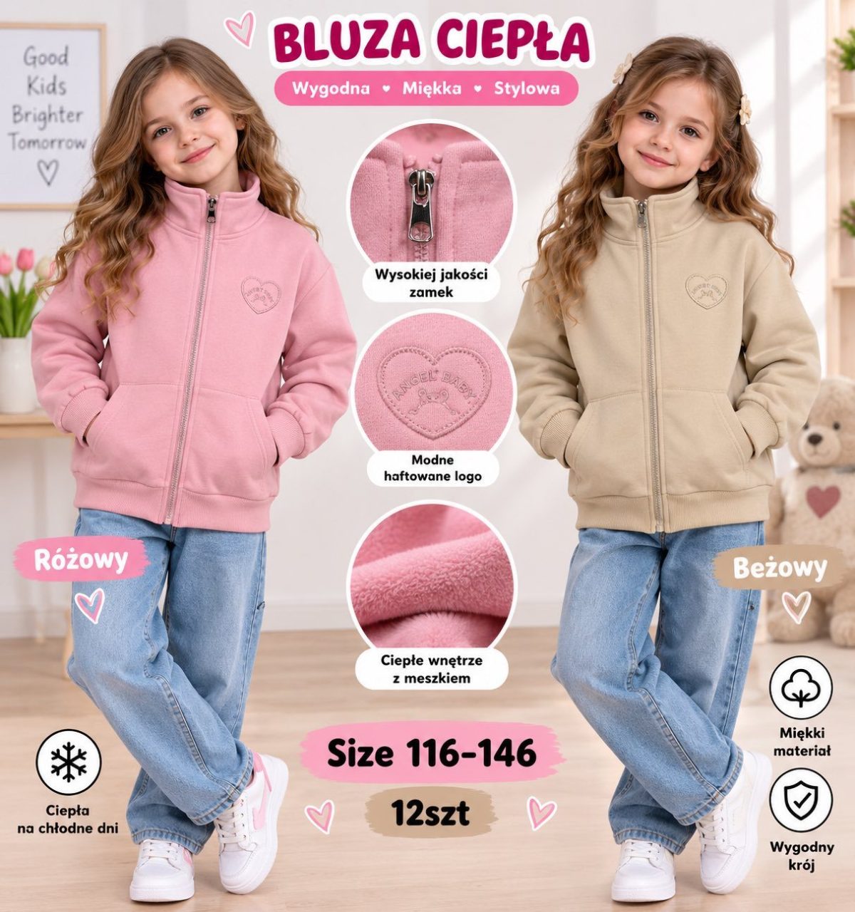 Bluza DZIECIĘCA numer 116-146_ paczka 12szt _mix kolor 9415908