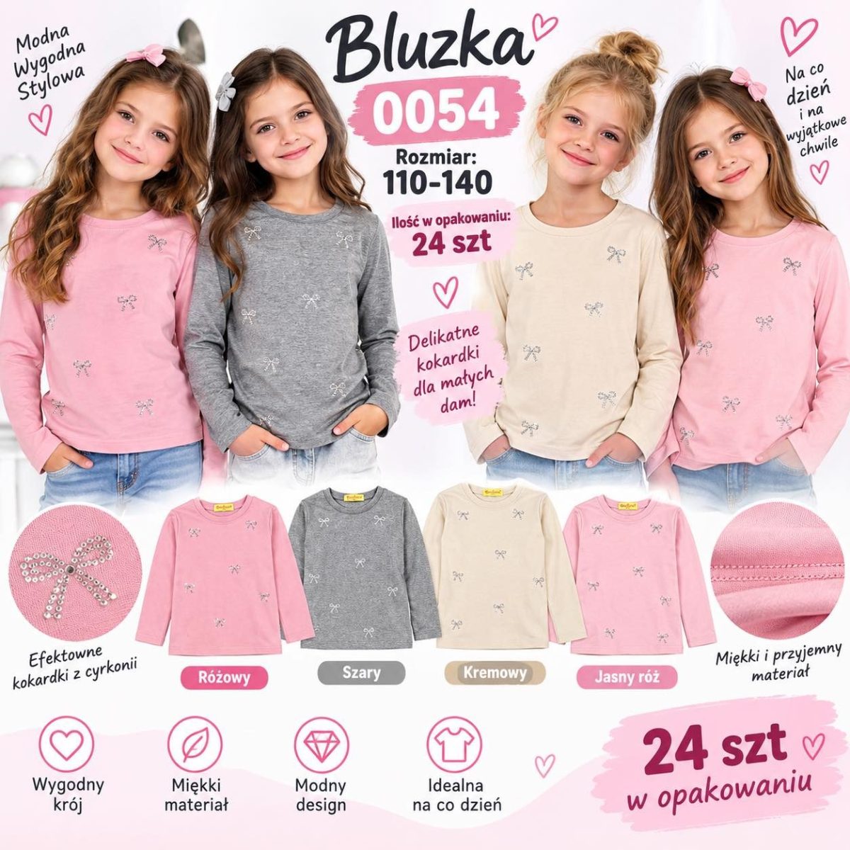Bluzka DZIECIĘCA numer 110-140_ paczka 24szt _mix kolor 9416067