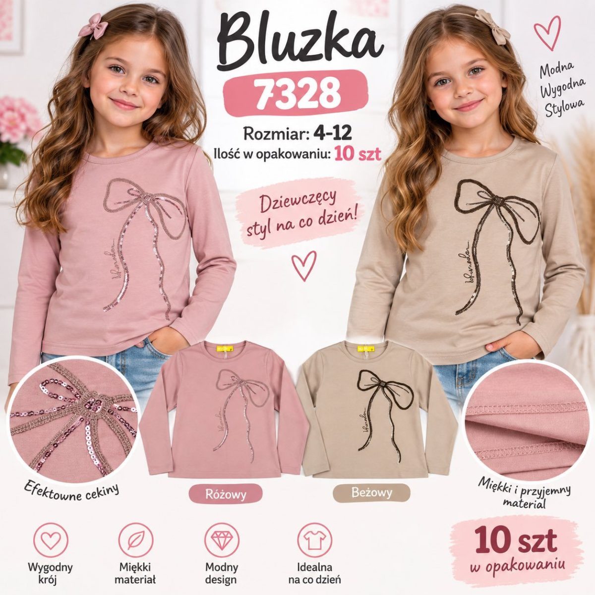 Bluzka DZIECIĘCA size 4-12 lat_ paczka 10szt _mix kolor 9416069