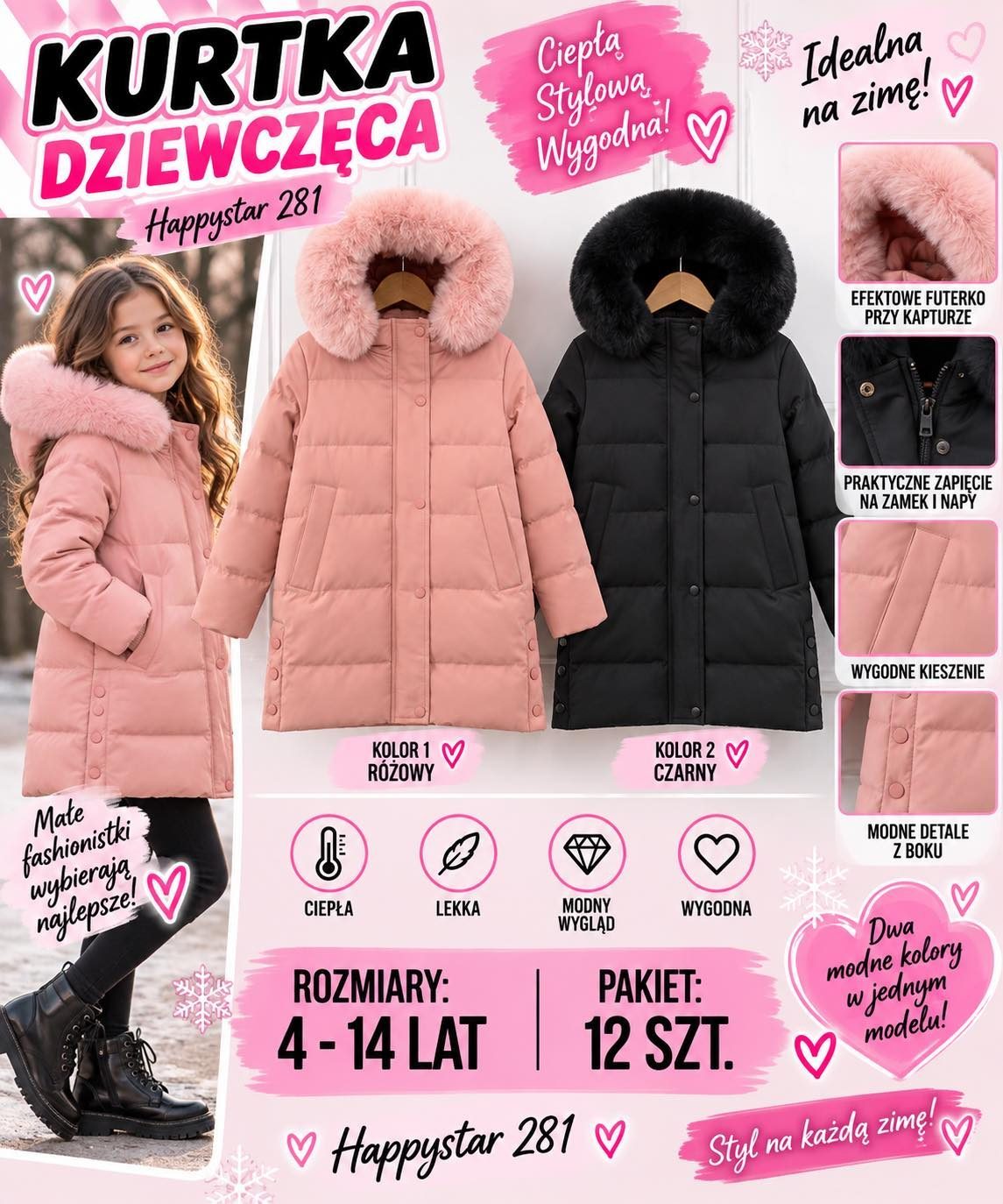 Kurtki DZIECIĘCA size 4-14 lat_ paczka 12szt _mix kolor 9416075
