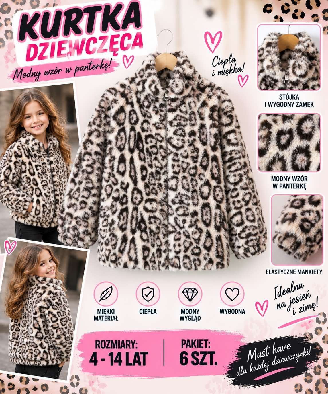 Kurtki DZIECIĘCA size 4-14 lat_ paczka 6szt _1 kolor 9416078