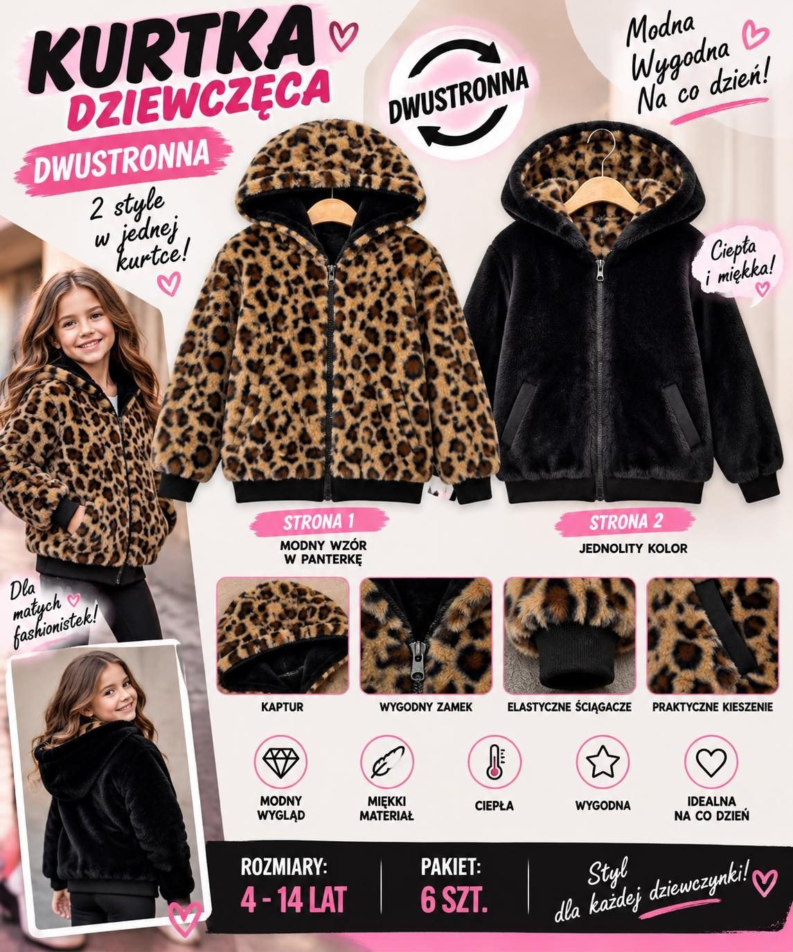 Kurtki DZIECIĘCA size 4-14 lat_ paczka 6szt _1 kolor 9416079