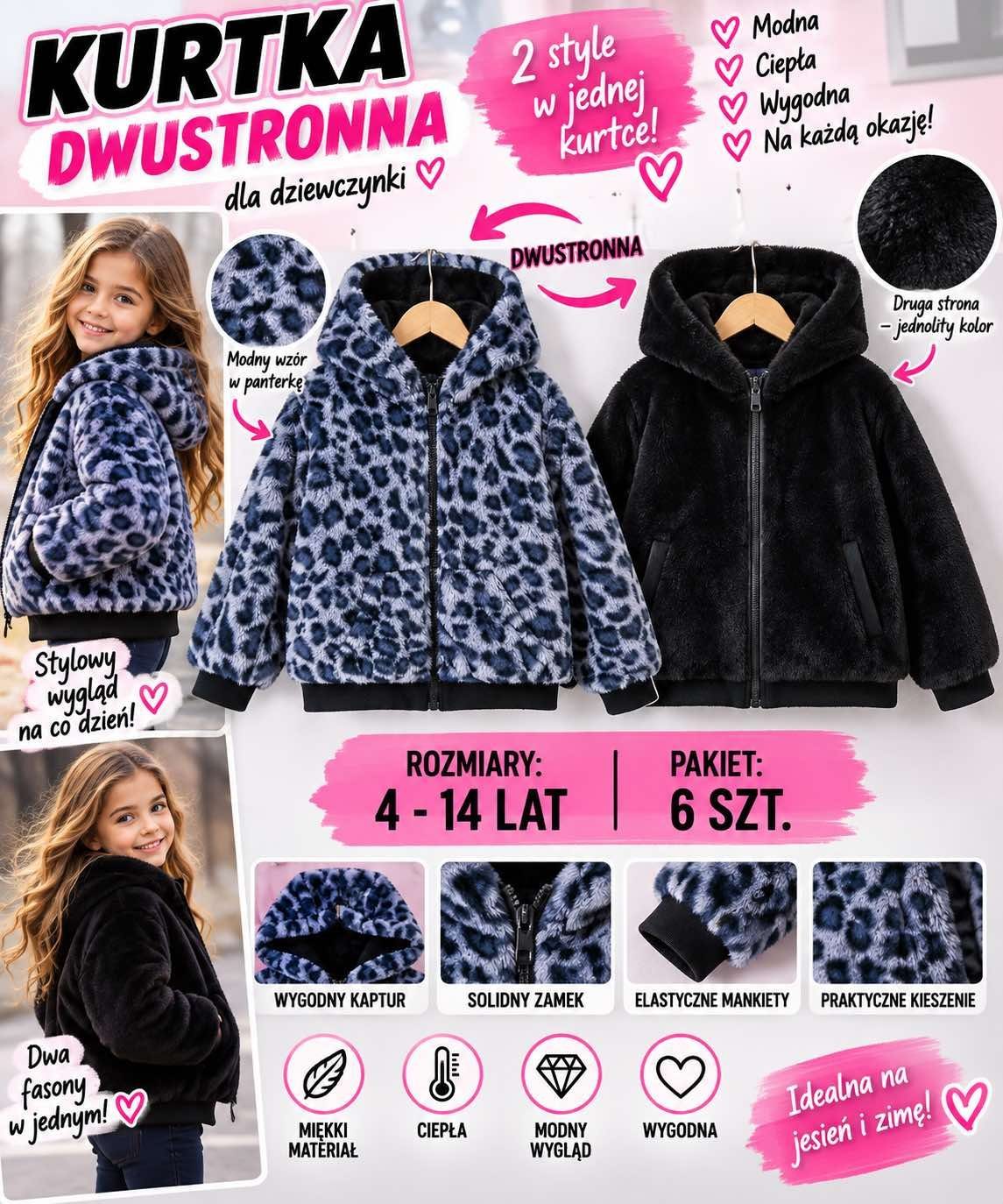 Kurtki DZIECIĘCA size 4-14 lat_ paczka 6szt _1 kolor 9416080