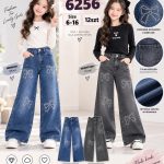 Spodnie jeansy DZIECIĘCA size 6-16 lat_ paczka 12szt _1 kolor 8298332