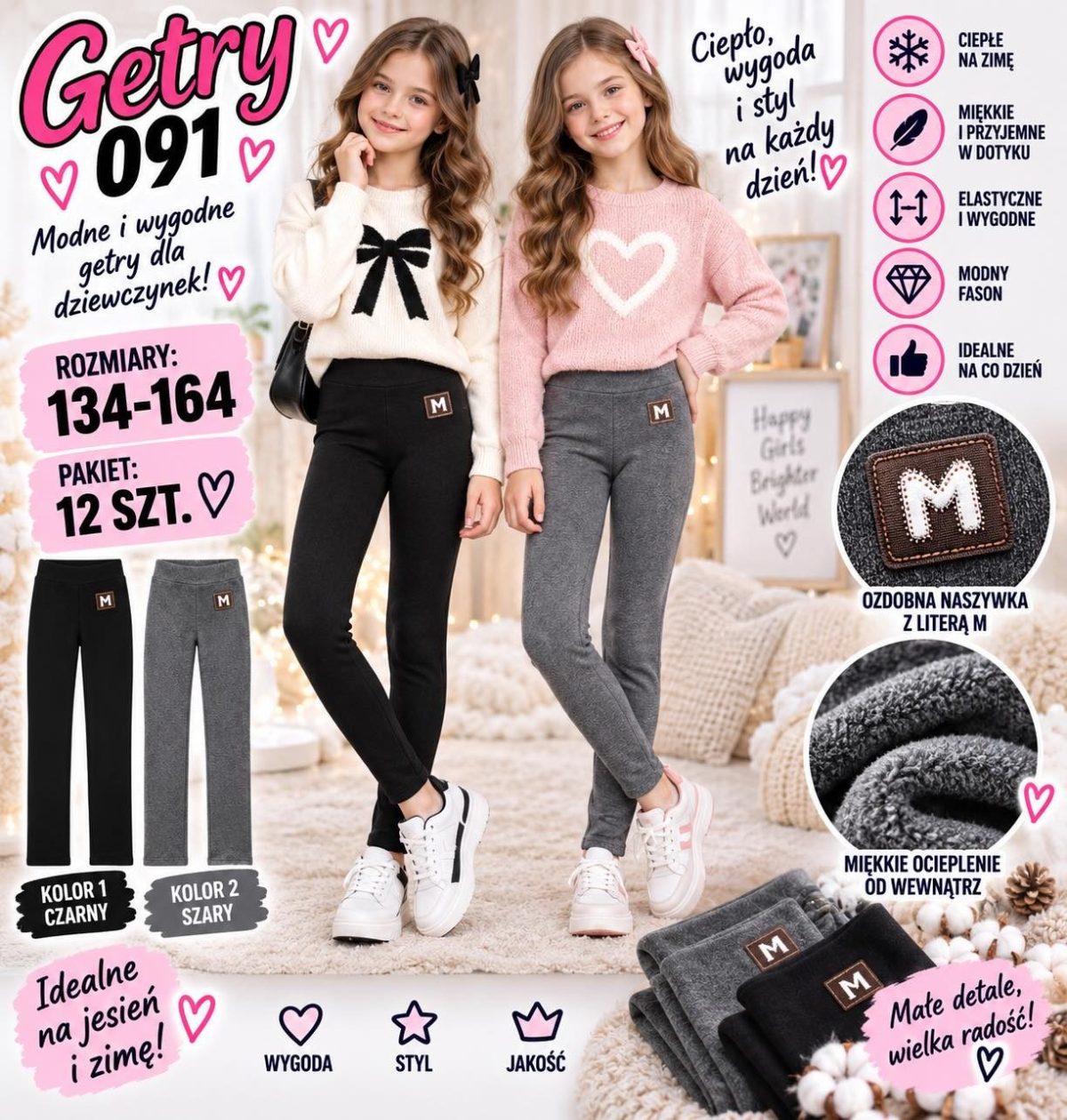 Spodnie DZIECIĘCA numer 134-164_ paczka 12szt _mix kolor 8298370