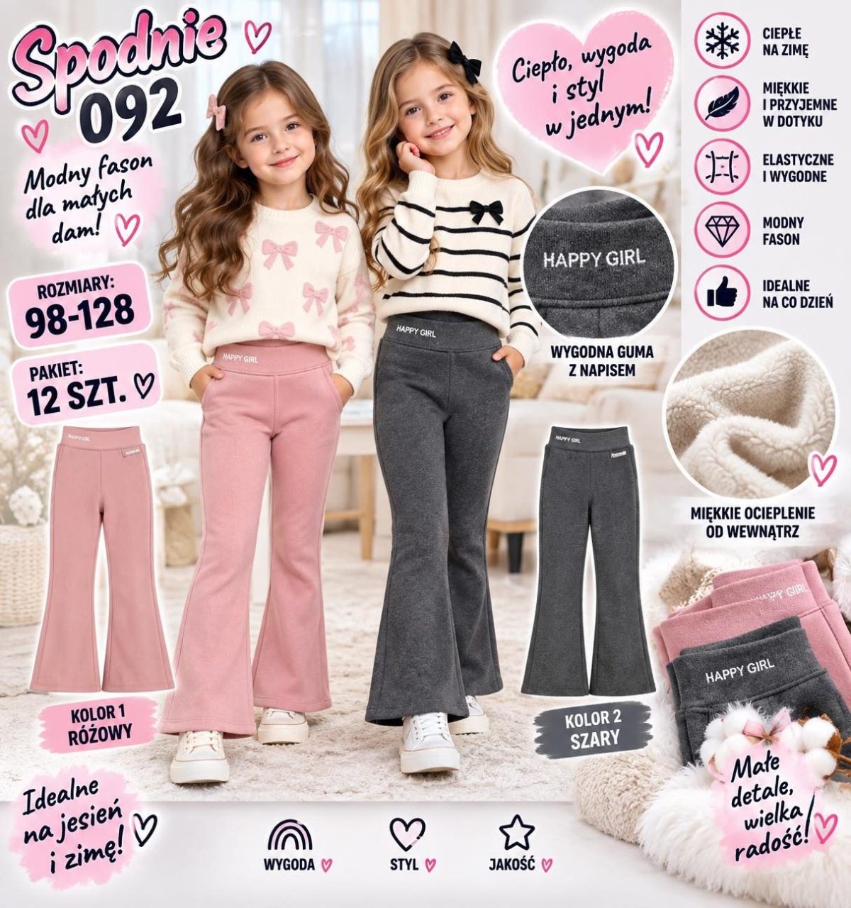 Spodnie DZIECIĘCA numer 98-128_ paczka 12szt _mix kolor 8298372