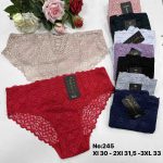 Majtki Damskie _ Size xl-3xl paczka 24szt _mix kolor 8298729