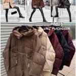 Kurtki Damskie _ size uni_ paczka 6szt 1 kolor 9415554