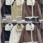 Kurtki Damskie _ size s-l_ paczka 6szt 1 kolor 9415556