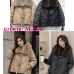 Kurtki Damskie _ size m-2xl _paczka 4szt_1 kolor 9415558