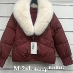 Kurtki Damskie _ size m-2xl _paczka 4szt_1 kolor 9415563