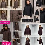 Kurtki Damskie _ size s-2xl _paczka 5szt_1 kolor 9415589