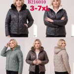 Kurtki Damskie _ size 3-7xl _paczka 5szt_1 kolor 9415599