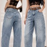 Jeansy Damskie _size S-2XL_ paczka 10szt_ 9415755