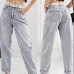 Jeansy Damskie _size L-4XL_ paczka 10szt_ 9415768