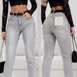 Jeansy Damskie M’sara_size XS-XL_ paczka 10szt_[bez pasek] 9415792