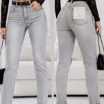 Jeansy Damskie M’sara_size XS-XL_ paczka 10szt_[bez pasek] 9415794