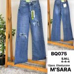 Jeansy Damskie M’sara_size S-L_ paczka 12szt_ 9415814