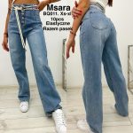 Jeansy Damskie M’sara_size XS-XL_ paczka 10szt_ 9415819