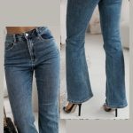 Jeansy Damskie M’sara_size XS-XL_ paczka 12szt_ 9415823