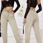 Jeansy Damskie _size 25-30_ paczka 12szt_ 9416031