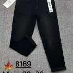 Jeansy Damskie _size 30-36_ paczka 12szt_ 9416047