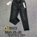 Jeansy Damskie _size 25-30_ paczka 12szt_ 9416048