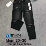 Jeansy Damskie _size 25-30_ paczka 12szt_ 9416049