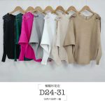 Swetry Damskie wloskie _size uni_ paczka 10szt_ mix kolor 8298248