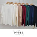 Swetry Damskie wloskie _size uni_ paczka 10szt_ mix kolor 8298252