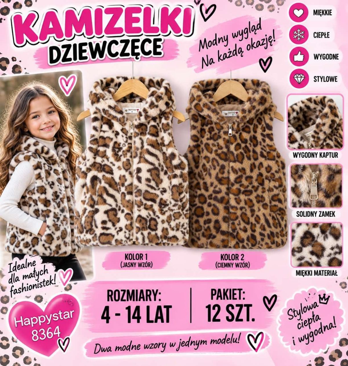 Kamizelki DZIECIĘCA size 4-14 lat_ paczka 12szt _mix kolor 8298311