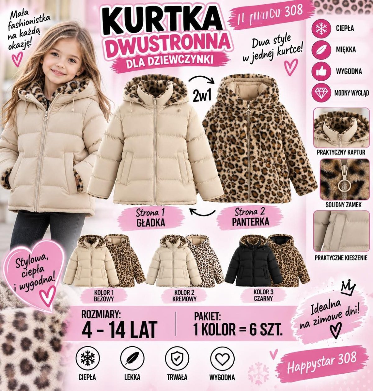 Kurtki DZIECIĘCA size 4-14 lat_ paczka 6szt _1 kolor 8298316