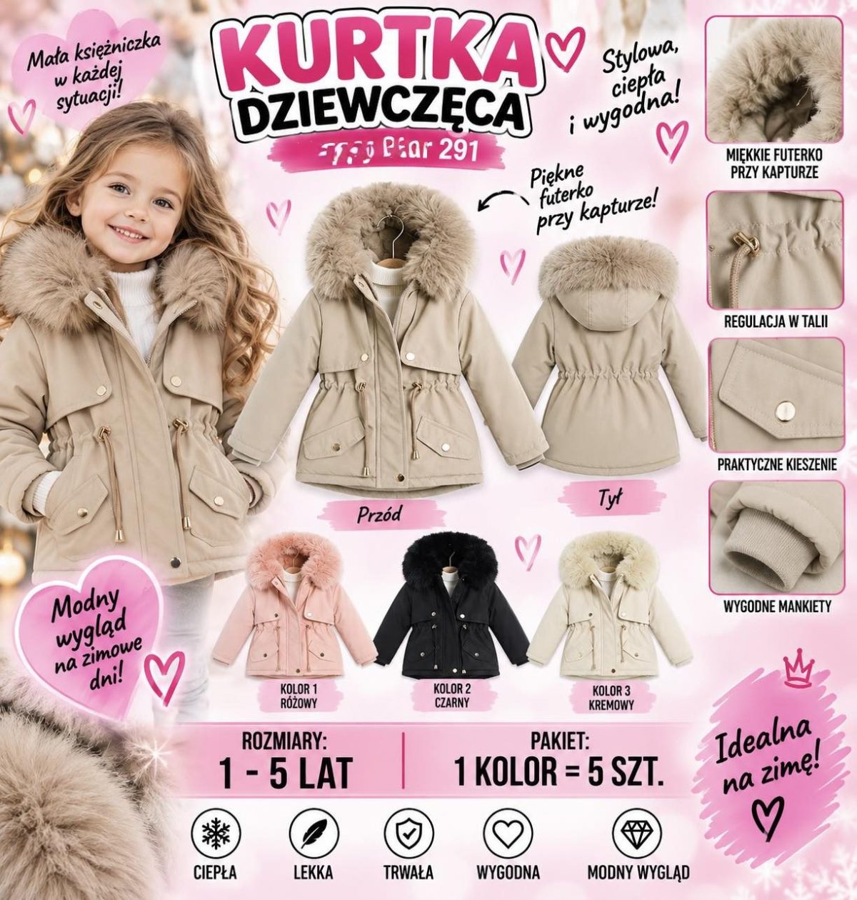 Kurtki DZIECIĘCA size 1-5 lat_ paczka 5szt _1 kolor 8298317