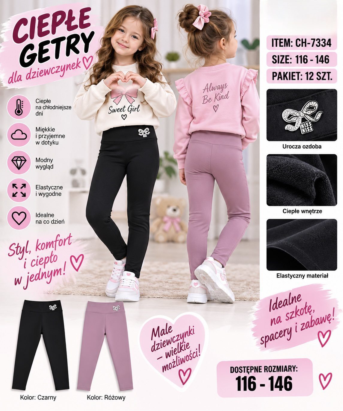 Getry DZIECIĘCA numer 116-146_ paczka 12szt _mix kolor 8298322