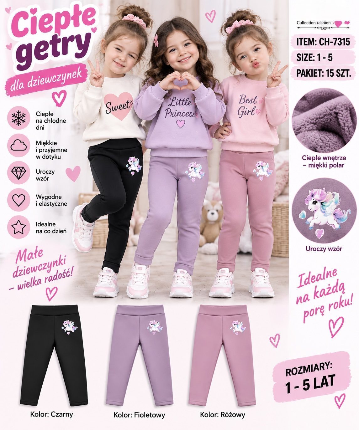 Getry DZIECIĘCA size 1-5 lat_ paczka 15szt _mix kolor 8298324