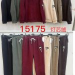Komplety Damskie wloskie _size uni_ paczka 6szt_ mix kolor 8298430