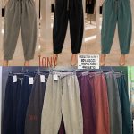 Spodnie Damskie wloskie _size uni_ paczka 6szt_ mix kolor 8298523