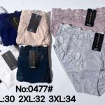 Majtki Damskie _ Size xl-3xl paczka 24szt _mix kolor 8298691