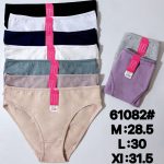 Majtki Damskie _ Size m-xl paczka 24szt _mix kolor 8298694