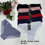 Majtki Damskie _ Size m-xl paczka 24szt _mix kolor 8298712
