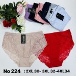 Majtki Damskie _ Size 2-4xl paczka 24szt _mix kolor 8298713