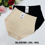Majtki Damskie _ Size 2-4xl paczka 24szt _mix kolor 8298717
