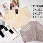 Majtki Damskie _ Size 2-4xl paczka 24szt _mix kolor 8298718