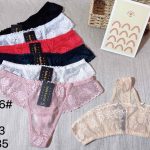Majtki Damskie _ Size l-2xl paczka 24szt _mix kolor 8298724