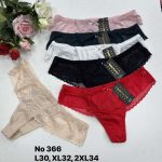 Majtki Damskie _ Size l-2xl paczka 24szt _mix kolor 8298725