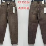 Jeansy Damskie _size XS-XL_ paczka 10szt_ 5235062