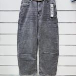 Jeansy Damskie _size L-4XL_ paczka 10szt_ 5235076