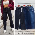 Jeansy Damskie _size XS-XL_ paczka 10szt_1KOLOR 5235079